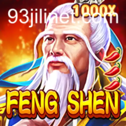 FengShen: An Immersive Journey Through Mythology and Adventure