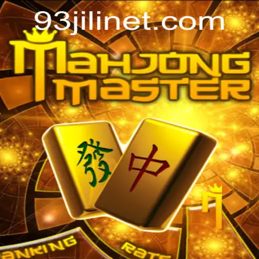 Discover the Intricacies of MahJongMaster and the Enigmatic '93 Jili'